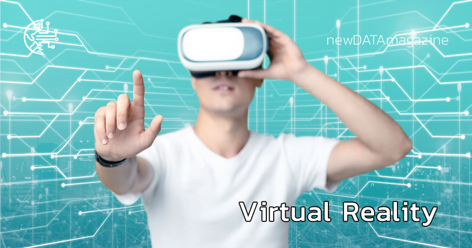 newDATAmagazine - Virtual Reality